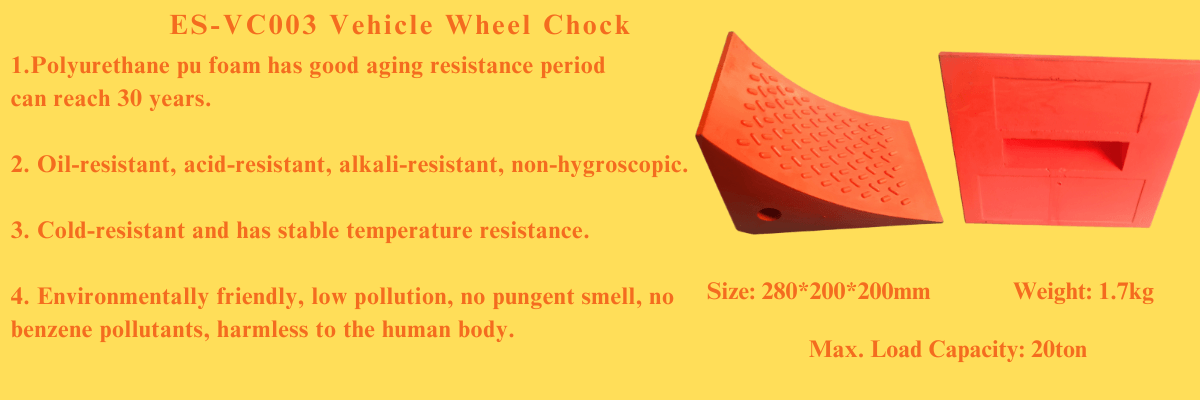 ES-VC003 vehicle wheel chock leaflet