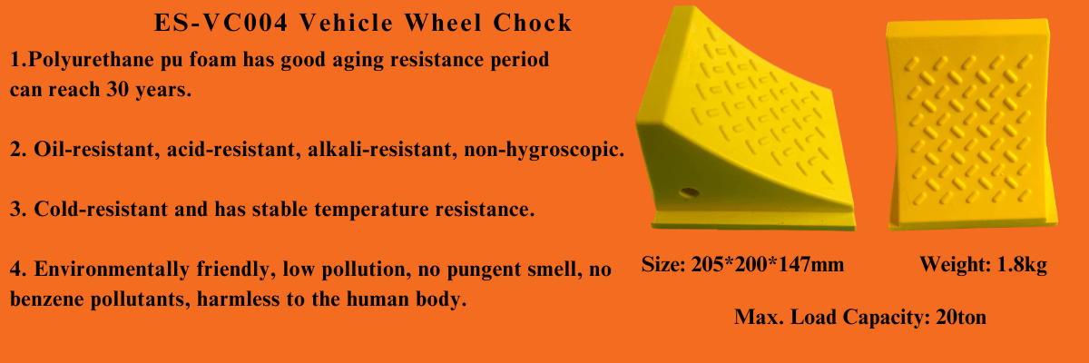 ES-VC004 vehicle wheel chock leaflet