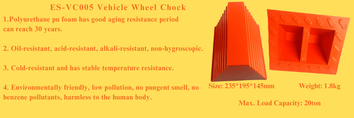 ES-VC005 vehicle wheel chock leaflet