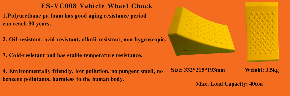 ES-VC008 vehicle wheel chock leaflet