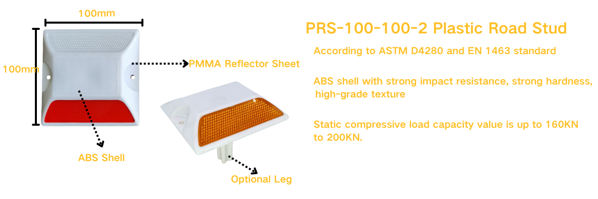PRS-100-100-2 plastic road stud leaflet