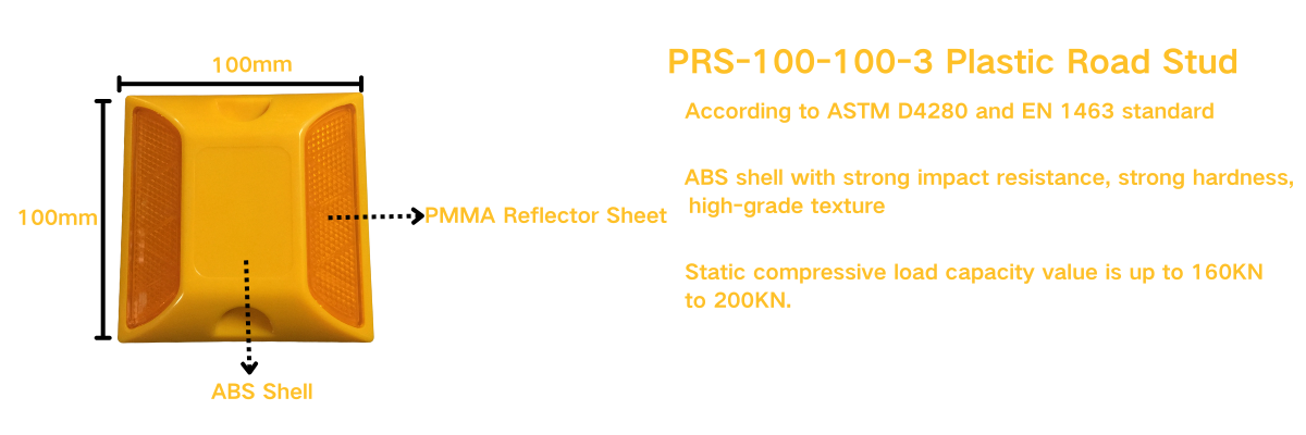 PRS-100-100-3 plastic road stud leaflet