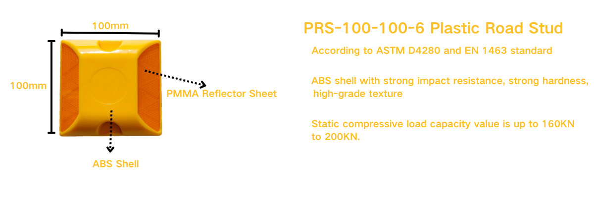 PRS-100-100-6 plastic road stud leaflet