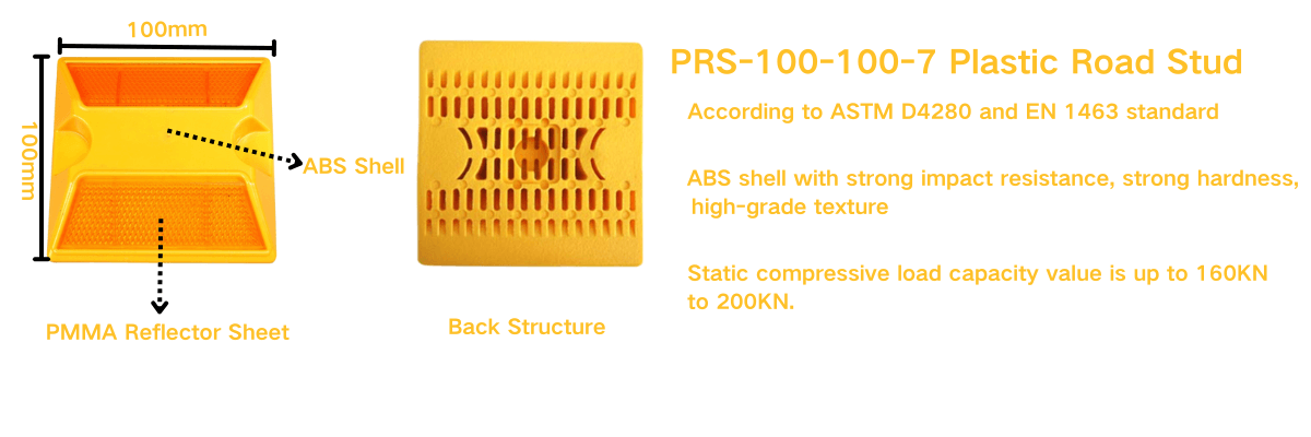 PRS-100-100-7 plastic road stud leaflet
