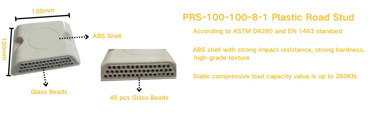 PRS-100-100-8-1 plastic road stud leaflet2