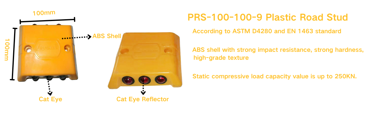 PRS-100-100-9 plastic road stud leaflet2