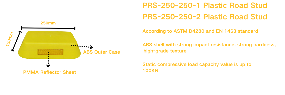 PRS-250-250 plastic road stud leaflet